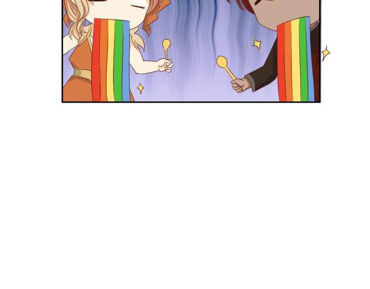 狄奥多之歌韩漫全集-第89话 不会恋爱的笨马蜂无删减无遮挡章节图片 