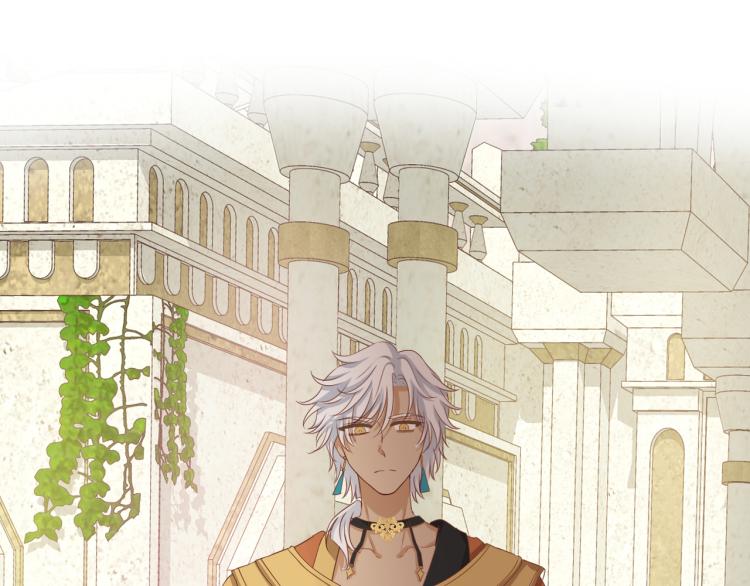 狄奥多之歌韩漫全集-第89话 不会恋爱的笨马蜂无删减无遮挡章节图片 