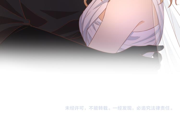 狄奥多之歌韩漫全集-第90话 逃走的机会无删减无遮挡章节图片 