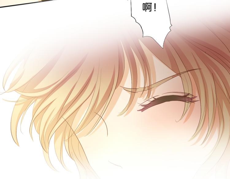 狄奥多之歌韩漫全集-第90话 逃走的机会无删减无遮挡章节图片 