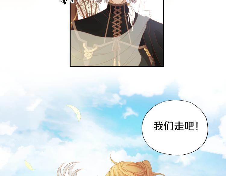 狄奥多之歌韩漫全集-第90话 逃走的机会无删减无遮挡章节图片 