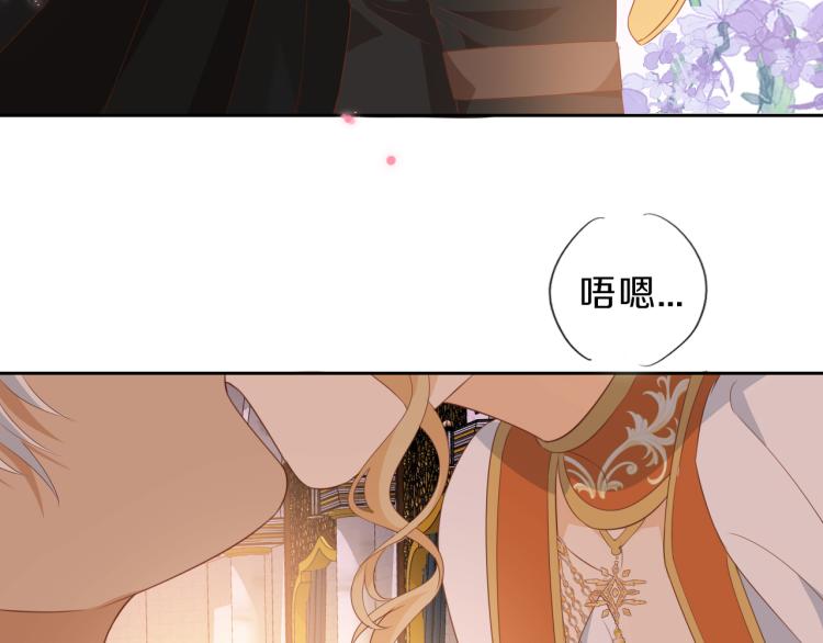 狄奥多之歌韩漫全集-第91话 倾慕的你无删减无遮挡章节图片 