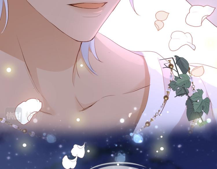 狄奥多之歌韩漫全集-第94话 奇迹女孩无删减无遮挡章节图片 