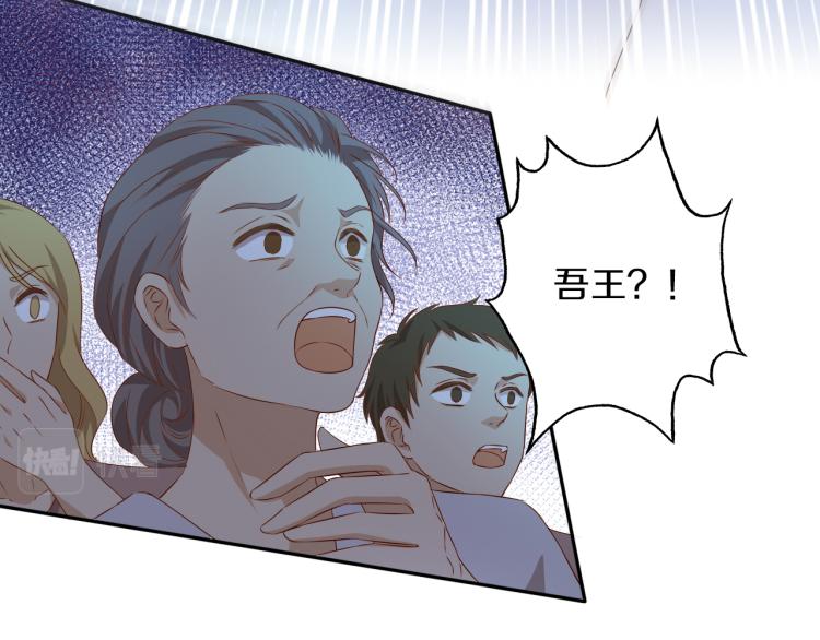 狄奥多之歌韩漫全集-第94话 奇迹女孩无删减无遮挡章节图片 