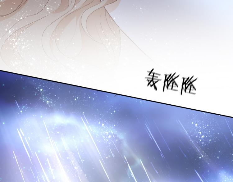 狄奥多之歌韩漫全集-第94话 奇迹女孩无删减无遮挡章节图片 