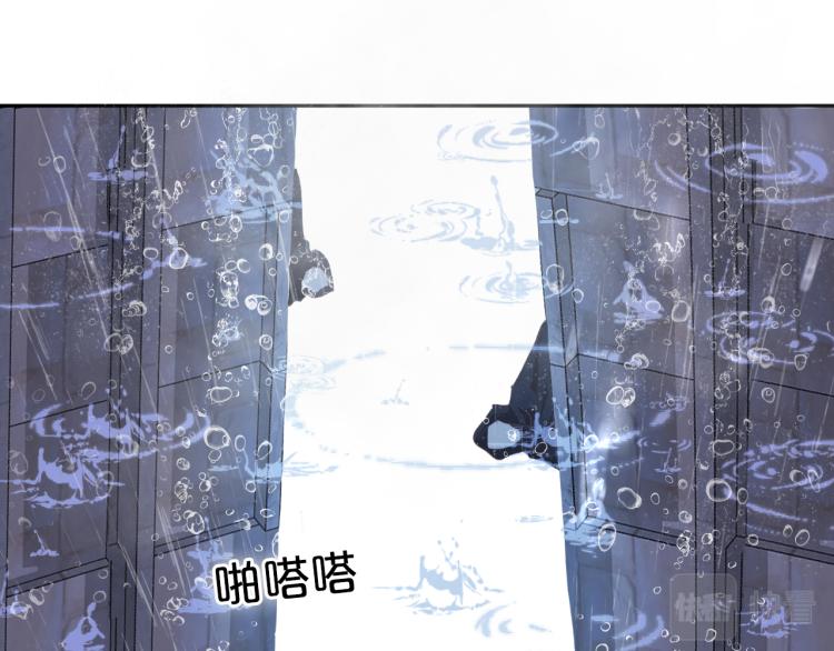 狄奥多之歌韩漫全集-第95话 交给我无删减无遮挡章节图片 