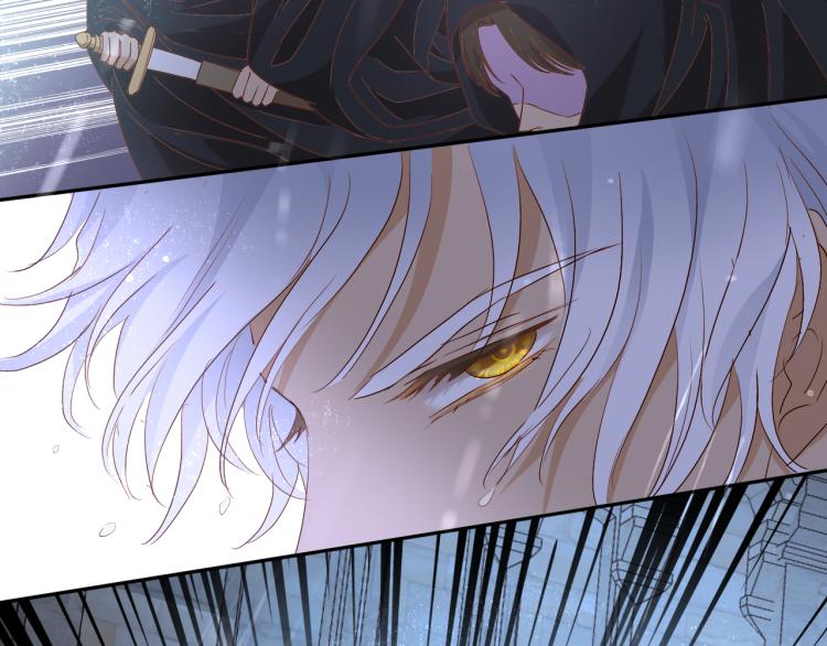 狄奥多之歌韩漫全集-第95话 交给我无删减无遮挡章节图片 