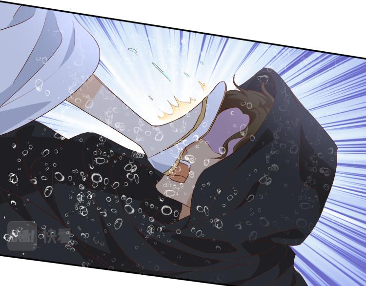 狄奥多之歌韩漫全集-第95话 交给我无删减无遮挡章节图片 
