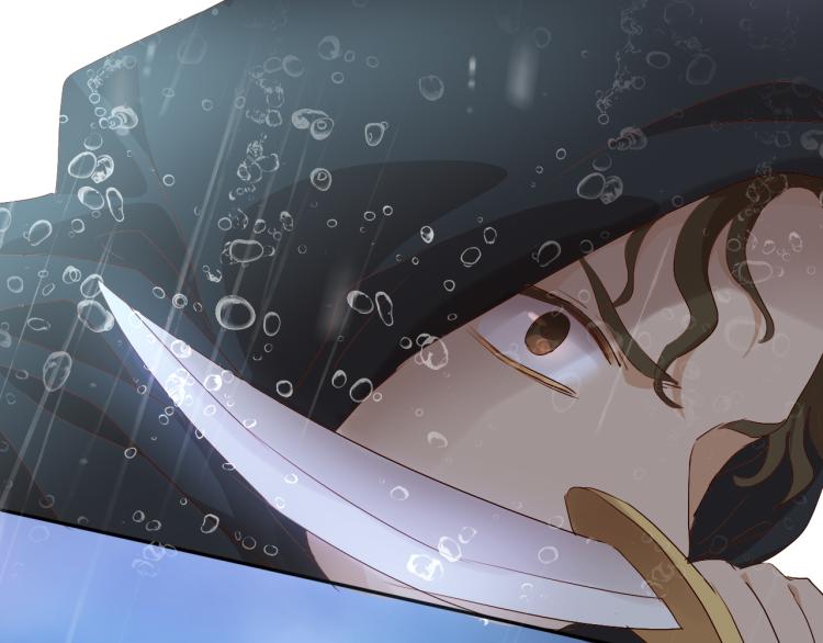 狄奥多之歌韩漫全集-第95话 交给我无删减无遮挡章节图片 