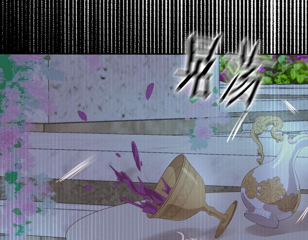狄奥多之歌韩漫全集-第97话 心底的欲望无删减无遮挡章节图片 
