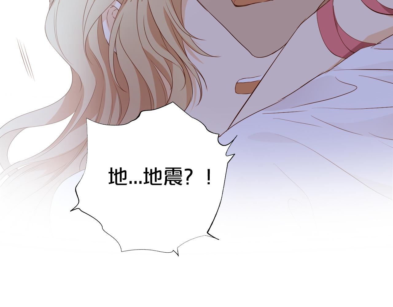 狄奥多之歌韩漫全集-第97话 心底的欲望无删减无遮挡章节图片 