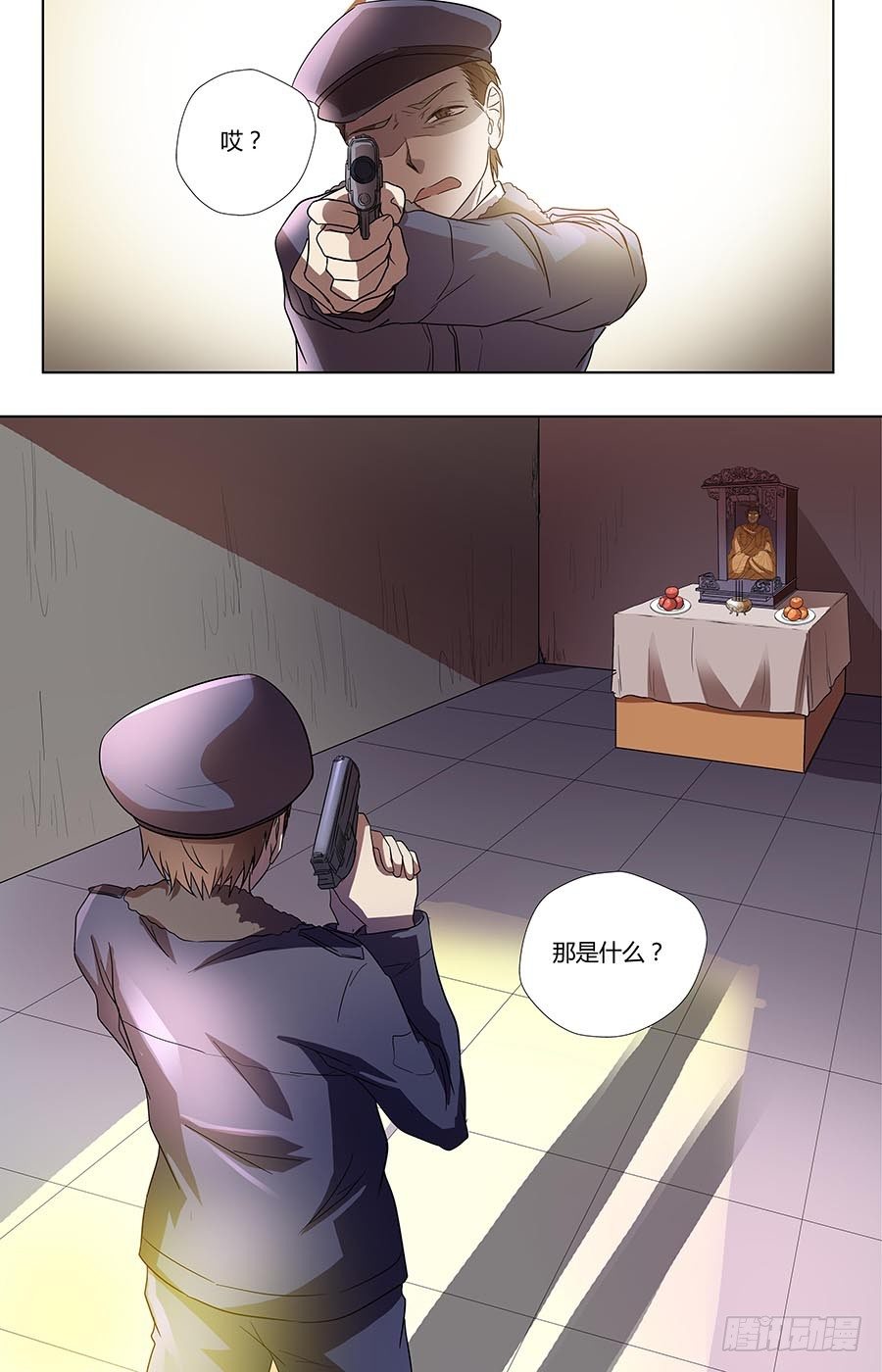 地藏齐天韩漫全集-第六十八话：来历不明的阴气 下无删减无遮挡章节图片 
