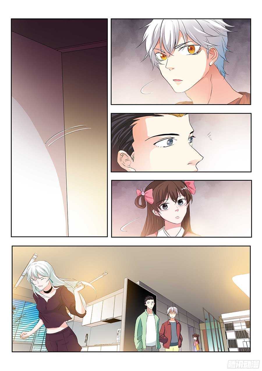 地藏齐天韩漫全集-122:隐私 下无删减无遮挡章节图片 