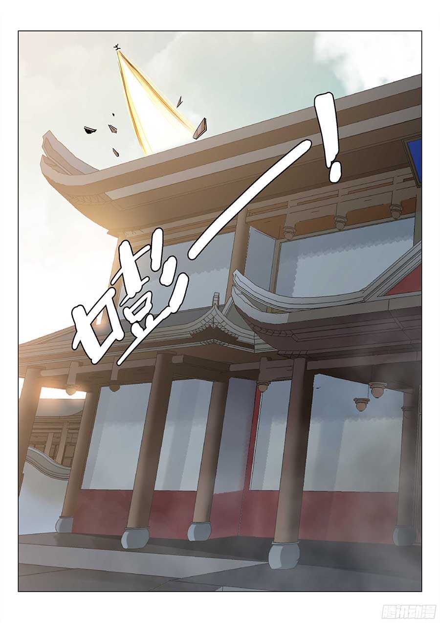 地藏齐天韩漫全集-128:鬼王的秘密 下无删减无遮挡章节图片 