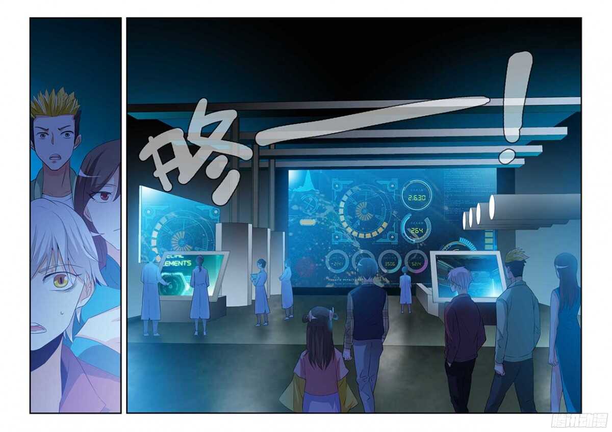 地藏齐天韩漫全集-130:秘密基地 上无删减无遮挡章节图片 