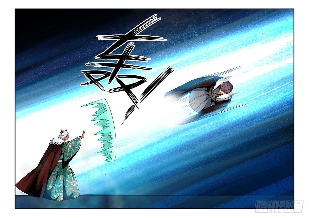地藏齐天韩漫全集-137:失败 上无删减无遮挡章节图片 
