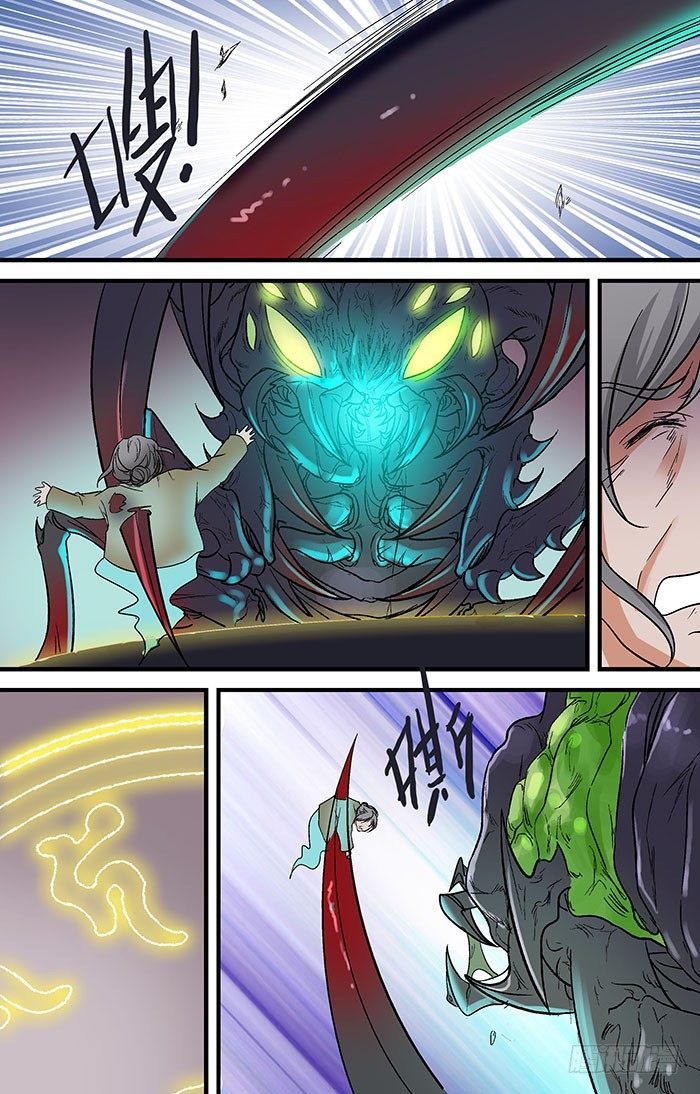 地藏齐天韩漫全集-第二十七回：刘奶奶 下无删减无遮挡章节图片 