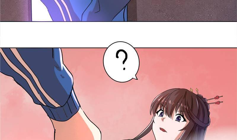 地府混江龙韩漫全集-第1话 别动！我先劫个……无删减无遮挡章节图片 