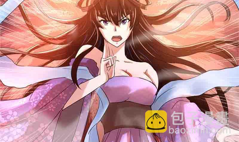 地府混江龙韩漫全集-第1话 别动！我先劫个……无删减无遮挡章节图片 