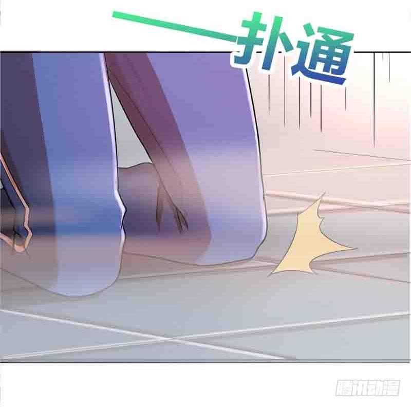 地府混江龙韩漫全集-第1话 别动！我先劫个……无删减无遮挡章节图片 