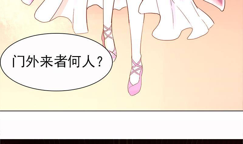 地府混江龙韩漫全集-第1话 别动！我先劫个……无删减无遮挡章节图片 