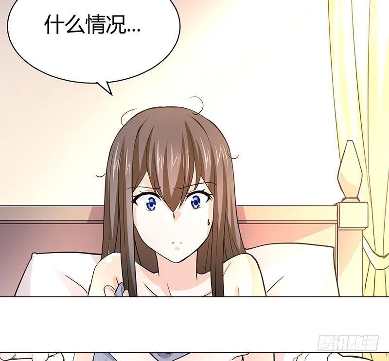 地府混江龙韩漫全集-第11话 酒店无删减无遮挡章节图片 