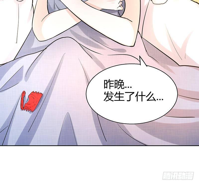 地府混江龙韩漫全集-第11话 酒店无删减无遮挡章节图片 