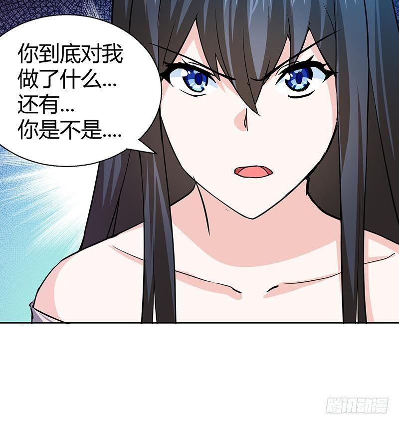 地府混江龙韩漫全集-第11话 酒店无删减无遮挡章节图片 