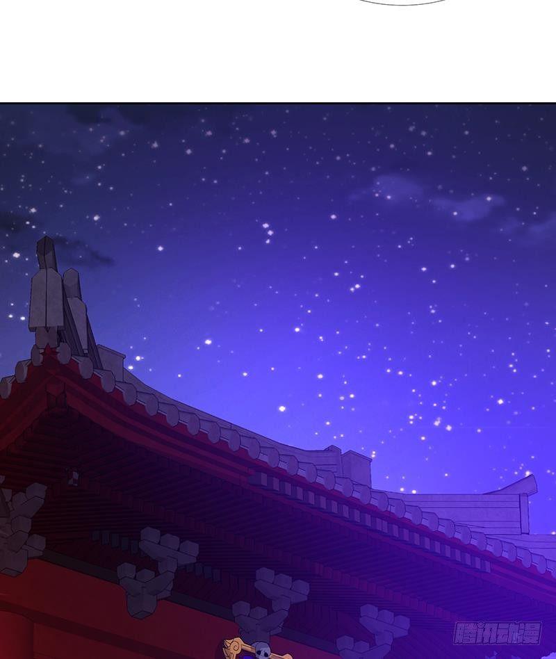 地府混江龙韩漫全集-第11话 酒店无删减无遮挡章节图片 