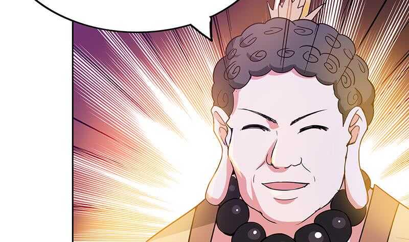 地府混江龙韩漫全集-第101话 如来神掌？！无删减无遮挡章节图片 