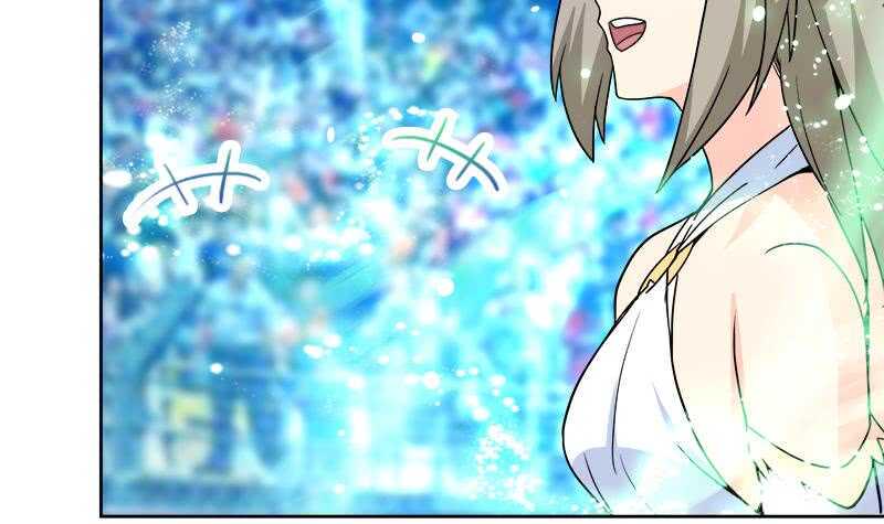 地府混江龙韩漫全集-第104话 公主现身无删减无遮挡章节图片 