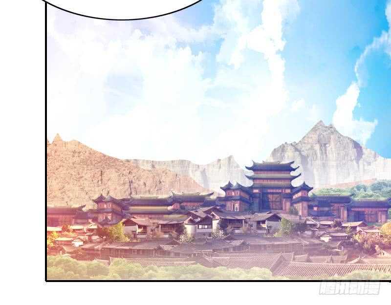地府混江龙韩漫全集-第104话 公主现身无删减无遮挡章节图片 