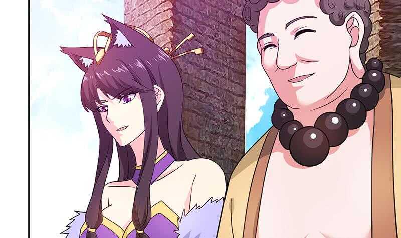 地府混江龙韩漫全集-第106话 擂台下的阴谋无删减无遮挡章节图片 