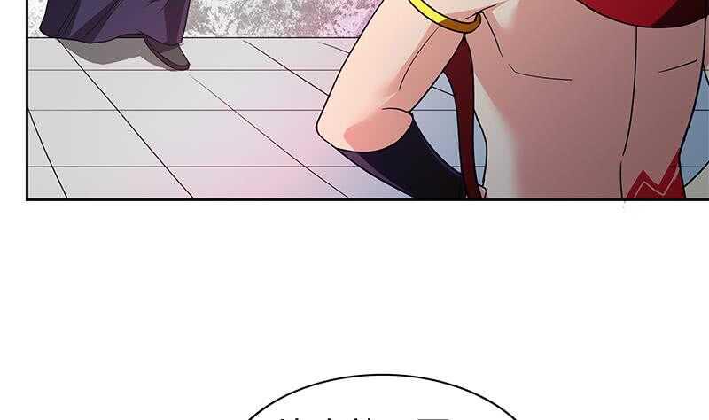 地府混江龙韩漫全集-第107话 黑袍人的竟是他！无删减无遮挡章节图片 