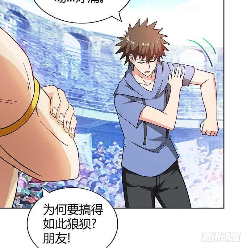 地府混江龙韩漫全集-第107话 黑袍人的竟是他！无删减无遮挡章节图片 