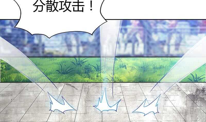 地府混江龙韩漫全集-第108话 老奸巨猾无删减无遮挡章节图片 