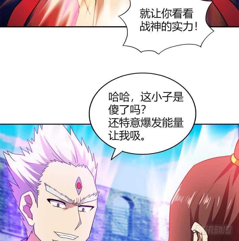 地府混江龙韩漫全集-第109话 哪吒的决心无删减无遮挡章节图片 