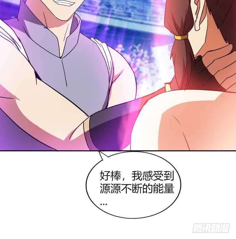 地府混江龙韩漫全集-第109话 哪吒的决心无删减无遮挡章节图片 