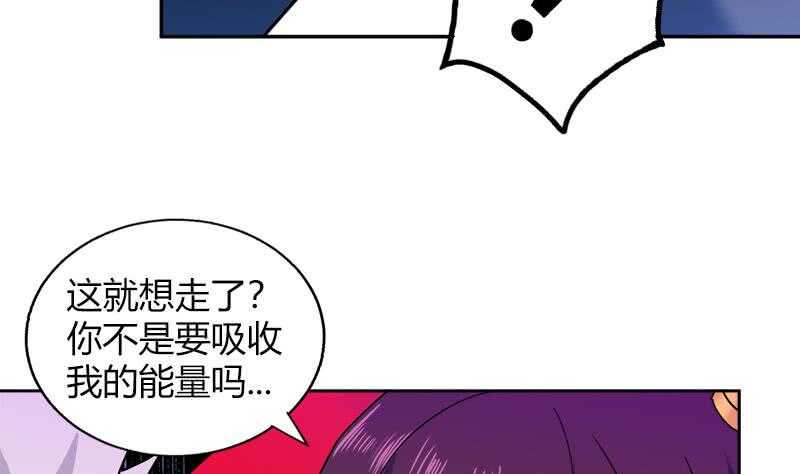 地府混江龙韩漫全集-第109话 哪吒的决心无删减无遮挡章节图片 