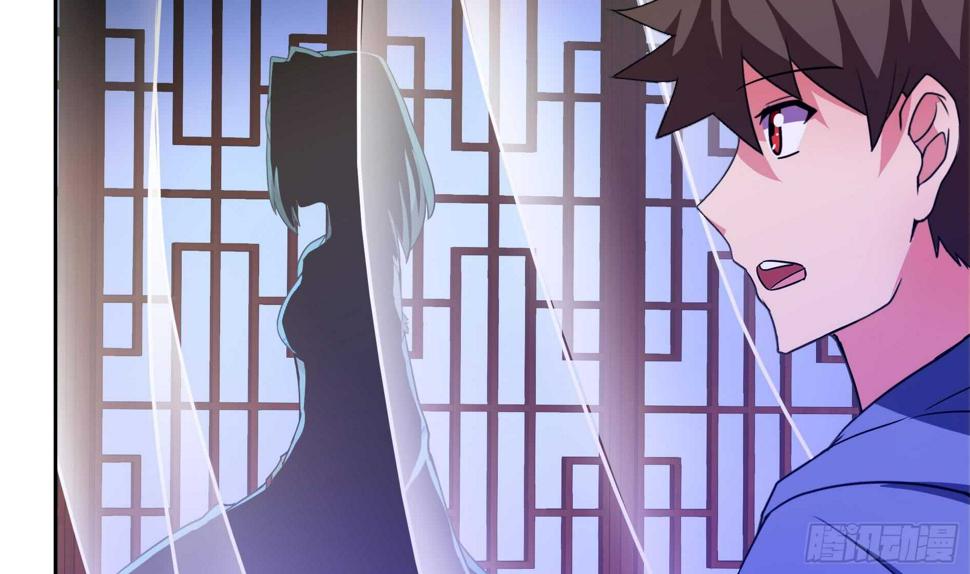 地府混江龙韩漫全集-第110话 和公主私会无删减无遮挡章节图片 