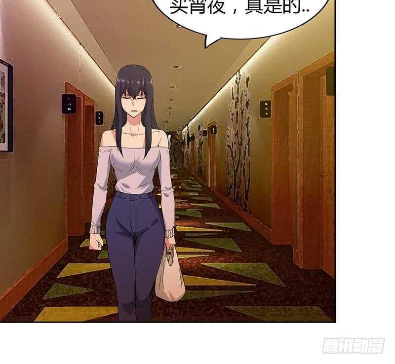 地府混江龙韩漫全集-第111话 有口难辩无删减无遮挡章节图片 