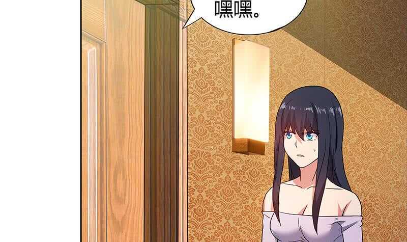 地府混江龙韩漫全集-第111话 有口难辩无删减无遮挡章节图片 