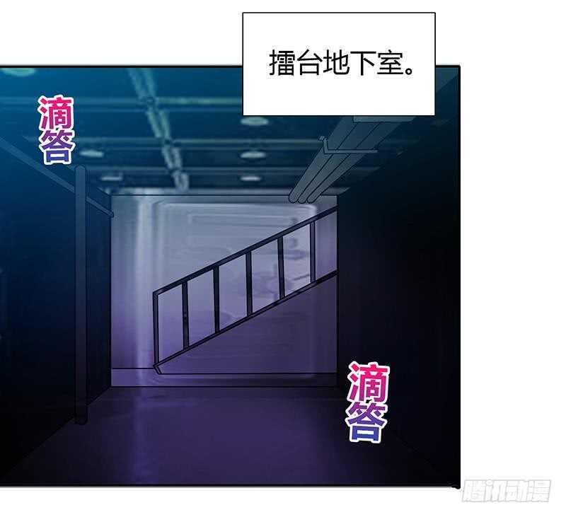 地府混江龙韩漫全集-第112话 恶人？好人？无删减无遮挡章节图片 