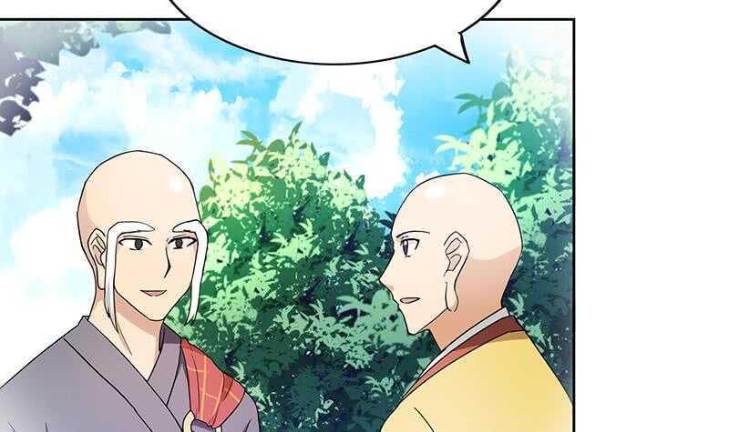 地府混江龙韩漫全集-第113话 选手缺席无删减无遮挡章节图片 
