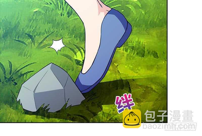 地府混江龙韩漫全集-第114话 冰川贵公子无删减无遮挡章节图片 