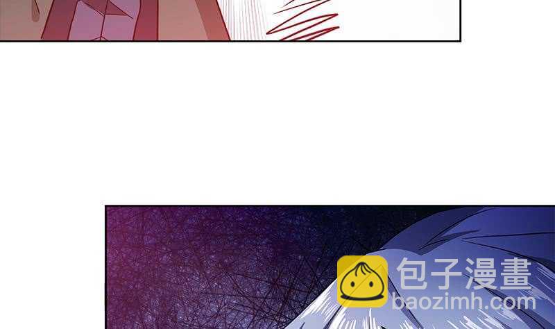 地府混江龙韩漫全集-第115话 人面兽心无删减无遮挡章节图片 