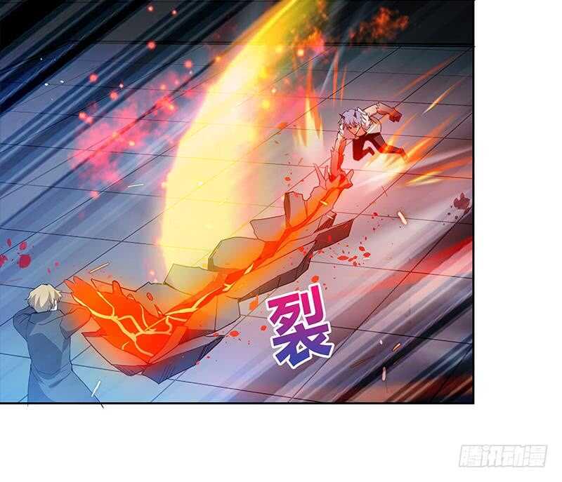 地府混江龙韩漫全集-第116话 人设崩塌无删减无遮挡章节图片 