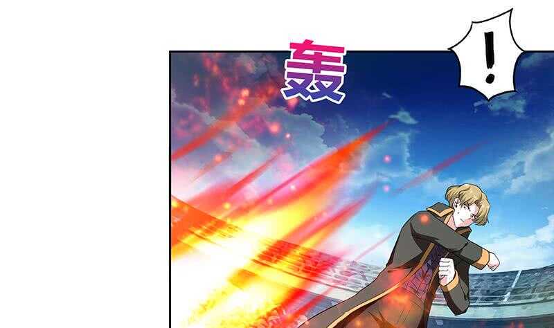 地府混江龙韩漫全集-第116话 人设崩塌无删减无遮挡章节图片 