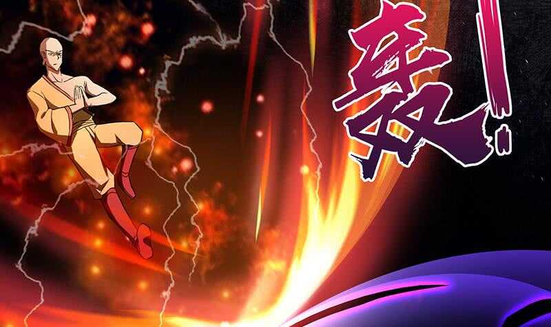 地府混江龙韩漫全集-第118话 天残脚无删减无遮挡章节图片 