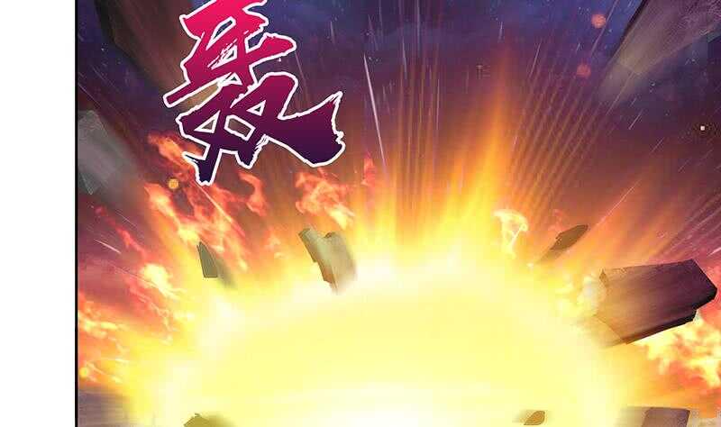 地府混江龙韩漫全集-第118话 天残脚无删减无遮挡章节图片 